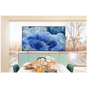 Téléviseur Samsung Vision AI Smart 55'' QLED Q8F UHD 4K serie 8 + Récepteur intégré (QA55Q8FAAUXMV)