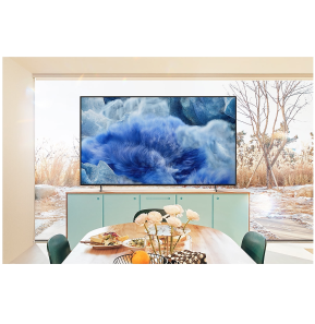 Téléviseur Samsung Vision AI Smart 75'' QLED Q8F UHD 4K serie 8 + Récepteur intégré (QA75Q8FAAUXMV)