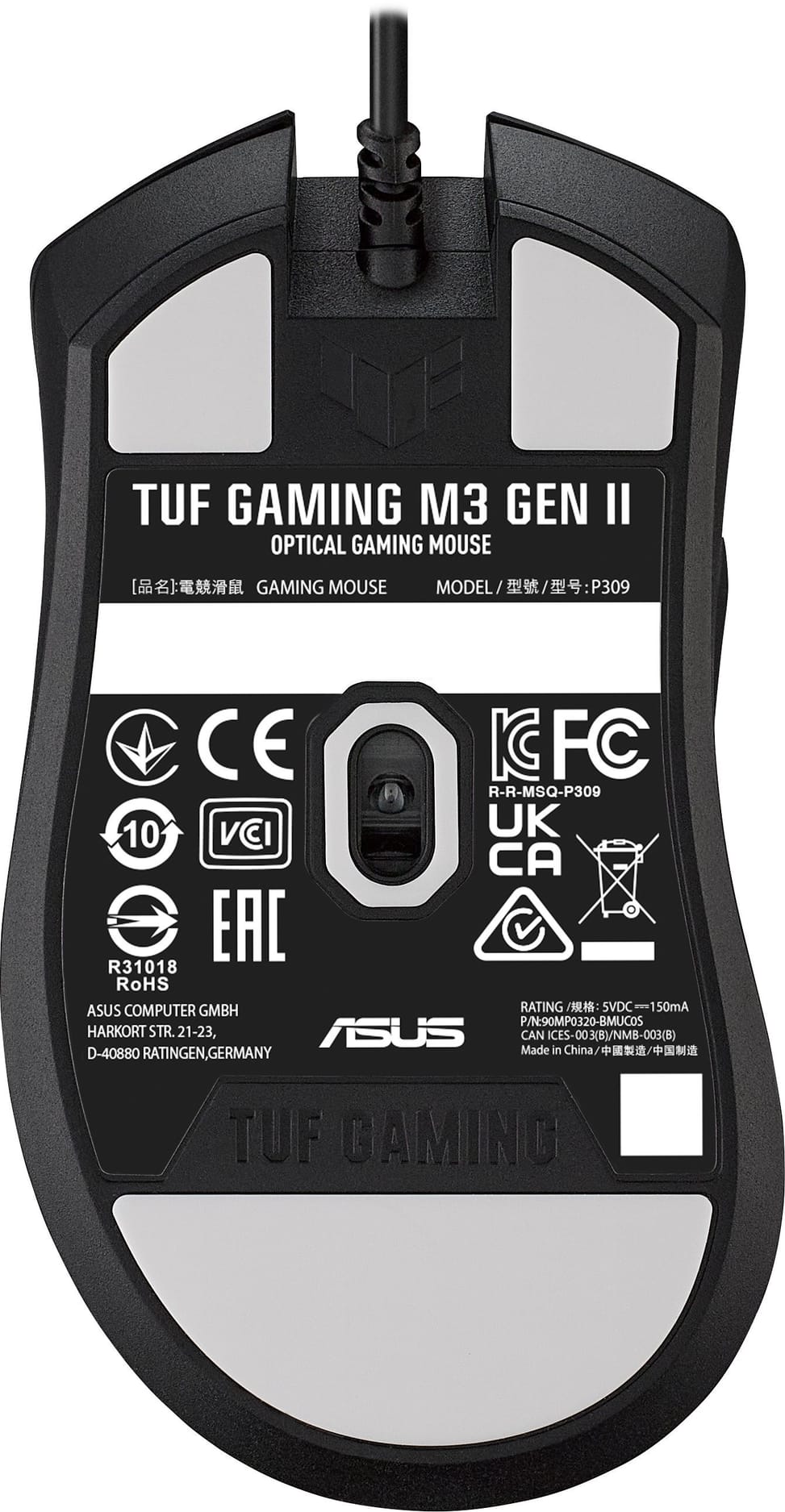 Souris gaming filaire Asus TUF M3 Gen II (90MP0320-BMUA00) — image 6