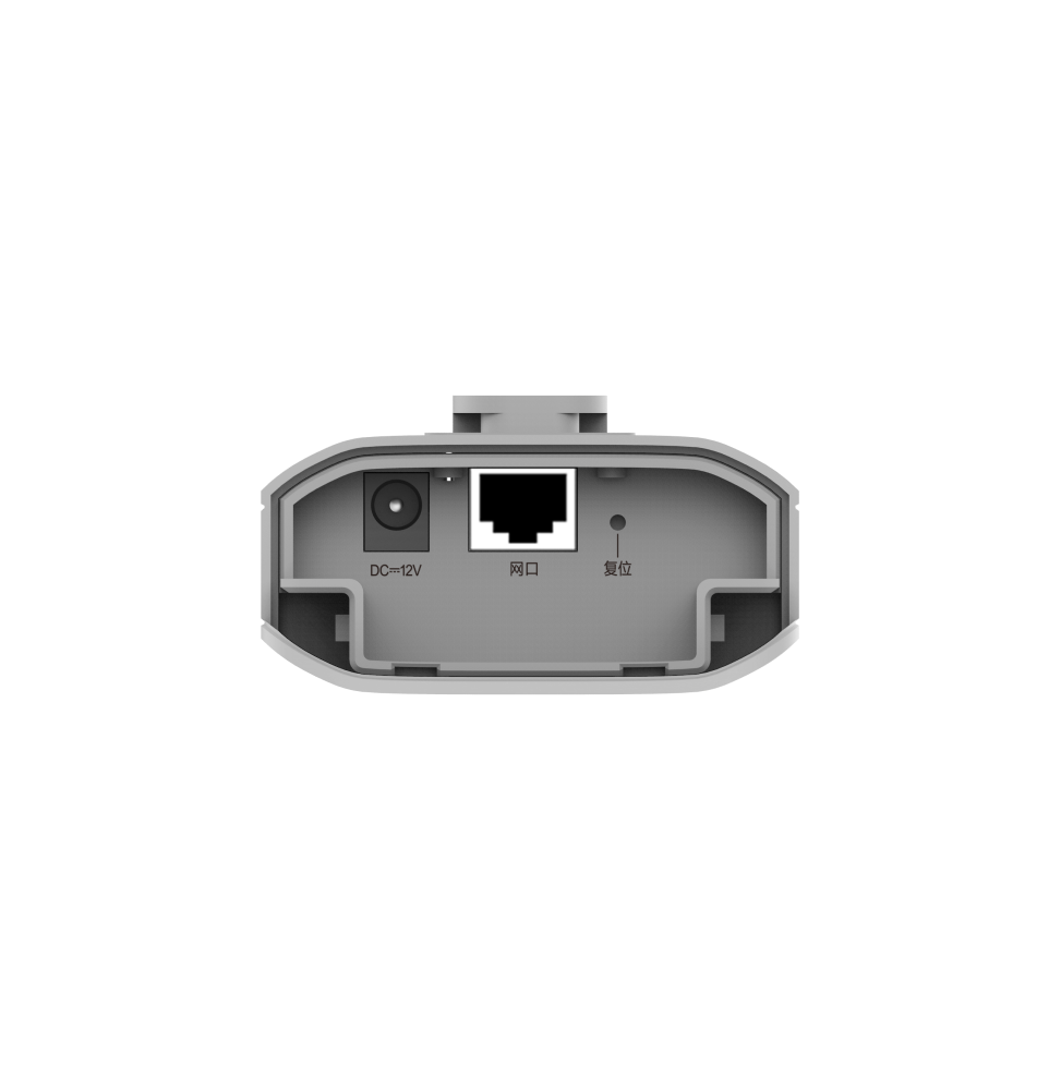 Reyee RG-EST310 V2 angle 2