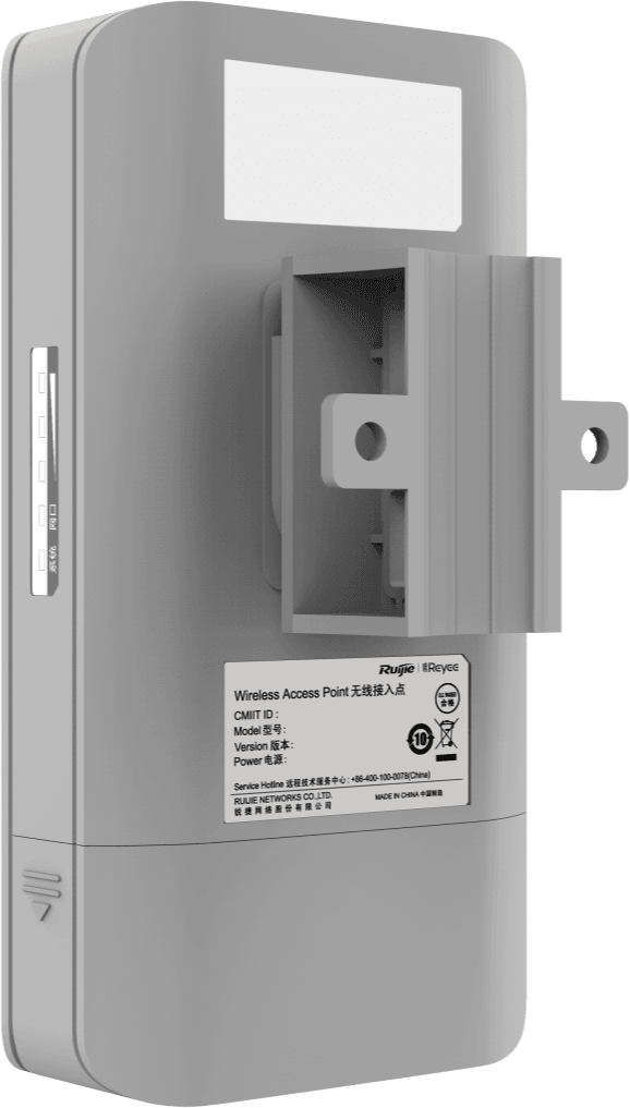 Reyee RG-EST310 V2 5GHz 802.11ac MIMO Wireless Bridge - 1 km range PTP/PTMP — image 5