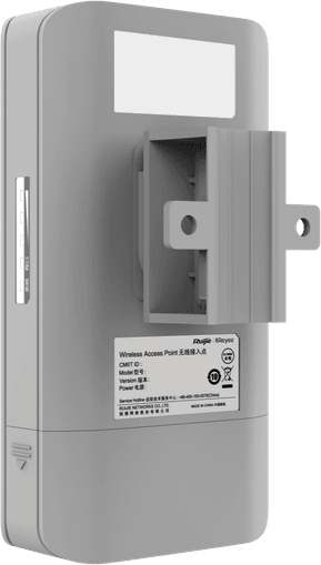 Pont sans fil Reyee RG-EST310 V2 5GHz 802.11ac MIMO - portée 1 km PTP/PTMP — image 5