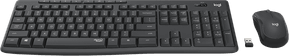 Ensemble clavier et souris sans fil Logitech MK295 Silent - AZERTY (920-009795)