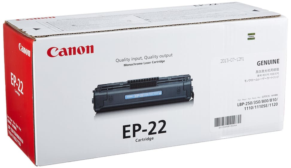 Cartouche de toner Canon Cartridge CRG-737 Noir - 2400 Pages