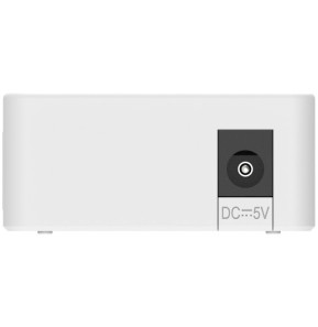 Switch non-administrable Reyee RG-ES05G-L 5 ports Gigabit
