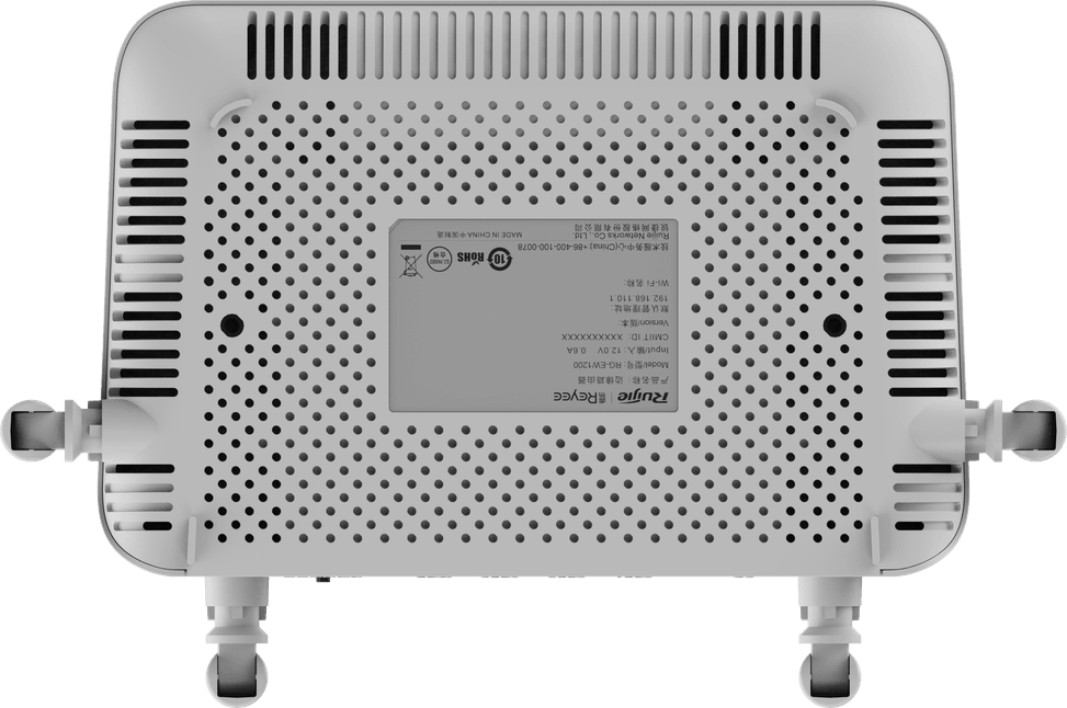 Routeur WiFi 5 Reyee RG-EW1200 Dual-Band 1200Mbps — image 4