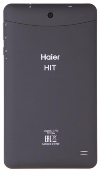 Tablette 3G Haier 7" Tab G700 + PowerBank Trust 8800 mAh Offerte