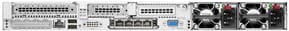 Serveur HPE ProLiant DL360 Gen10 Plus (P77171-425) — image 5