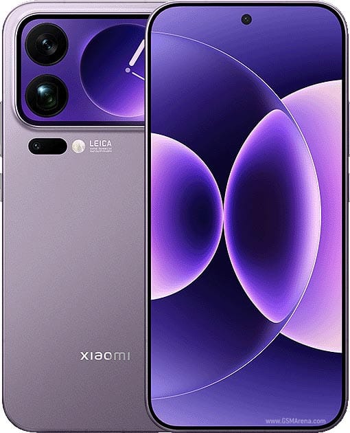Xiaomi 17 Pro Max