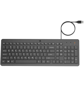 Clavier filaire HP 150 Français (AZERTY) (664R5AA)