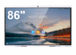 Écran tactile d'affichage interactif Huawei IdeaHub B3 86" UHD 4K (55150939)