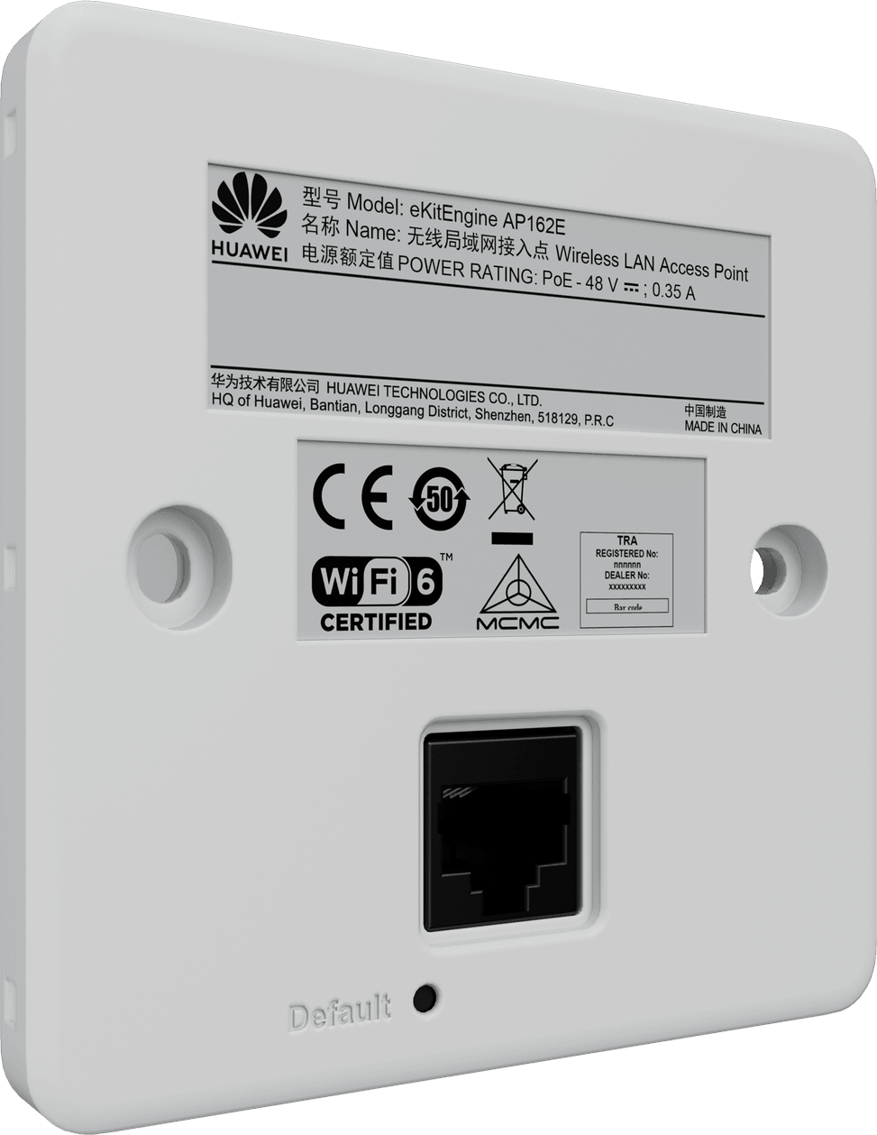 نقطة وصول جدارية WiFi 6 Huawei AP162E داخلية (50087150) — صورة 10