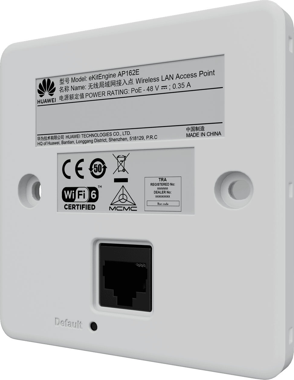نقطة وصول جدارية WiFi 6 Huawei AP162E داخلية (50087150) — صورة 11
