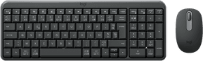 Ensemble clavier et souris sans fil Logitech MK250 Compact - AZERTY (920-013549) — image 2