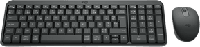 Ensemble clavier et souris sans fil Logitech MK250 Compact - AZERTY (920-013549) — image 3
