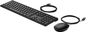 Ensemble combiné clavier souris filaires HP 320MK (9SR36AA) — image 2