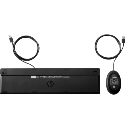 Ensemble combiné clavier souris filaires HP 320MK (9SR36AA)