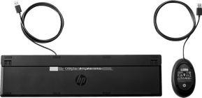 Ensemble combiné clavier souris filaires HP 320MK (9SR36AA) — image 3