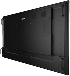 Écran plat 4K UHD 75" Philips D-Line 75BDL4511D pour Affichage Dynamique (75BDL4511D/00) — image 7