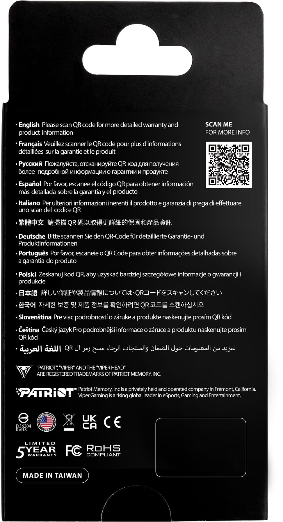 Disque Dur interne SSD Patriot viper gaming PV593 M.2 2280 Gen5 x4 NVMe 1 To (PV593P1TBM28H) — image 5