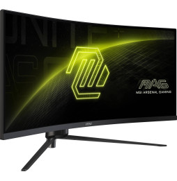 Écran incurvé 34" UWQHD MSI MAG 345CQR (9S6-3DD14H-021)