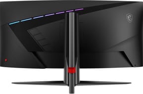 Écran incurvé 34" UWQHD MSI MAG 345CQR (9S6-3DD14H-021) — image 5