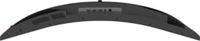 Écran incurvé 34" UWQHD MSI MAG 345CQR (9S6-3DD14H-021) — image 7
