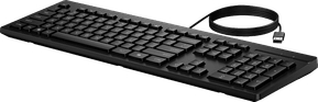 Clavier filaire HP 125 G2 Français - AZERTY (AY2Y7AA) — image 3