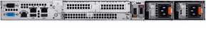 Serveur Rack Dell PowerEdge R360 (EMEA_PROMO_R360_SPL4) — image 4