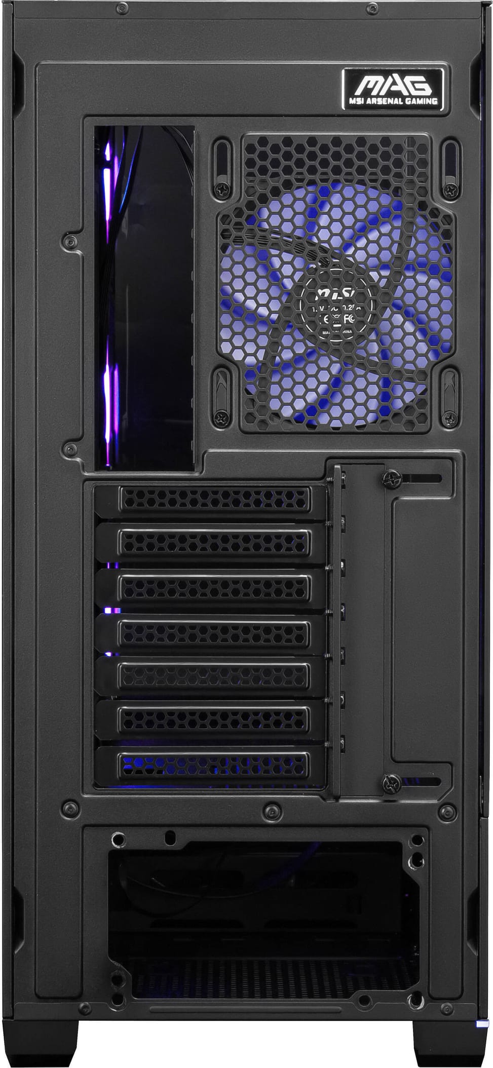 Boîtier PC Gaming MSI MAG PANO 110R PZ (306-7G28R21-JA4) — image 7