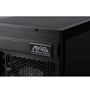 Boîtier PC Gaming MSI MAG PANO 110R PZ (306-7G28R21-JA4)