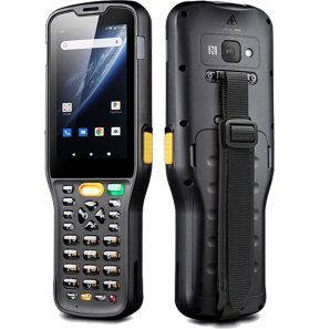 Barcode scanner mobile Chainway MC21 (3GB | 32 GB)
