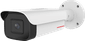 Caméra Holowits Bullet 1T 5MP AI IR Vari focal (HWT-D2152-10-SIU)