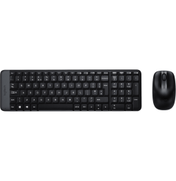 Ensemble clavier et souris...