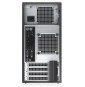 Pc de bureau Dell Optiplex 7020 MT (SM009D7020MT1EDB)