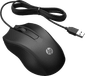 Souris filaire HP 105 (822M9UT)