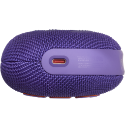 Enceinte Bluetooth portable JBL Clip5 Violet (1200130010200)