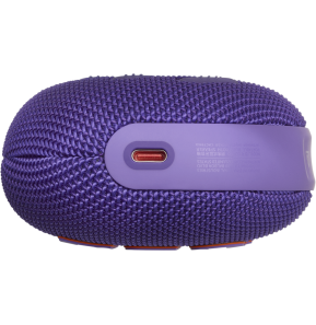 Enceinte Bluetooth portable JBL Clip5 Violet (1200130010200)