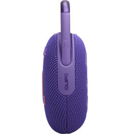 Enceinte Bluetooth portable JBL Clip5 Violet (1200130010200)