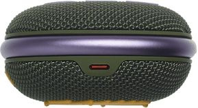 Enceinte Bluetooth portable JBL Clip4 Vert (6925281979378) — image 5
