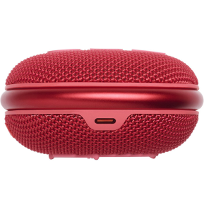 Enceinte Bluetooth portable JBL Clip4 Rouge (6925281979316)
