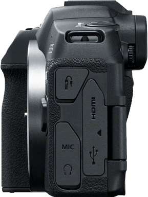 Appareil photo hybride Canon EOS R8 + Objectif RF24-105 F4-7.1 IS STM (5803C095) — image 4