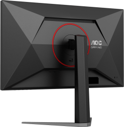 Écran 27" Gaming QHD AOC Q27G4F
