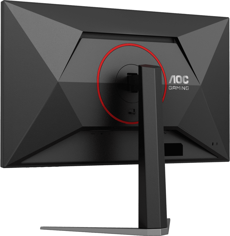 شاشة 27" للألعاب QHD AOC Q27G4F — صورة 10