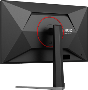 Écran 27" Gaming QHD AOC Q27G4F
