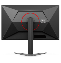 Écran 27" Gaming QHD AOC Q27G4F