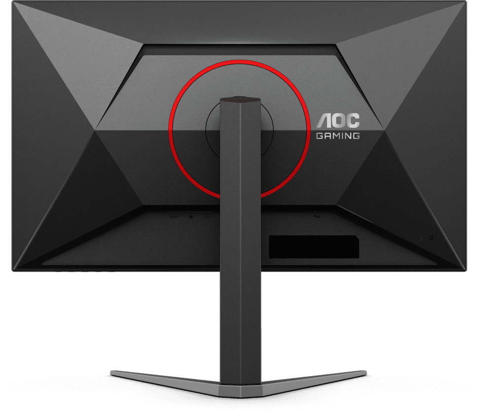 شاشة 27" للألعاب QHD AOC Q27G4F — صورة 9