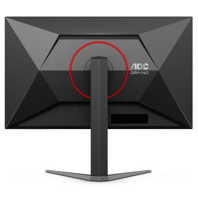 Écran 27" Gaming QHD AOC Q27G4F
