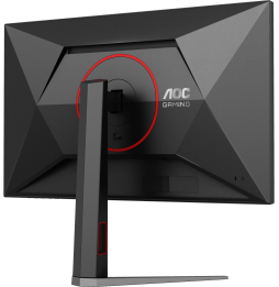 Écran 27" Gaming QHD AOC Q27G4F