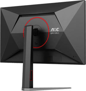 شاشة 27" للألعاب QHD AOC Q27G4F — صورة 8